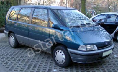 Ремонт стартера Renault Espace II, Купить стартер Renault Espace II